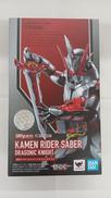 仮面ライダーセイバー|BANDAI