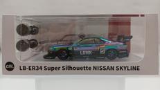日産