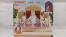 シルバニアファミリー|エポック社