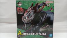 呪の家、突入！|BANPRESTO