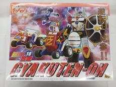 マンガ・アニメ|CM's Corporation