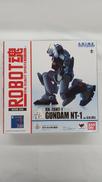 機動戦士ガンダム0080|BANDAI
