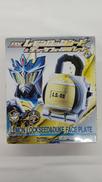仮面ライダー鎧武