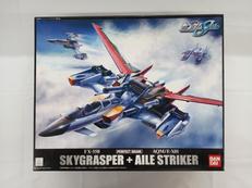 機動戦士ガンダムSEED