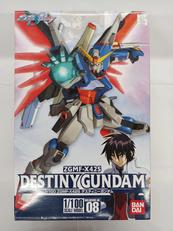 機動戦士ガンダムSEED