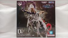 ワンピース|一番くじ(BANPRESTO)