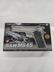 ハンドガン|東京マルイ