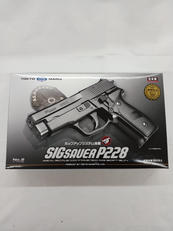 ハンドガン|東京マルイ