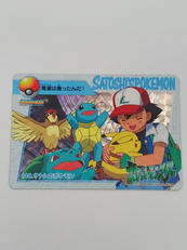 ポケットモンスター|BANDAI