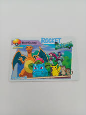 ポケットモンスター|BANDAI