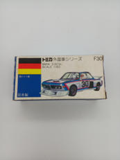 トミカ　外国車シリーズ|TOMY
