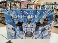 機動戦士ガンダムUC|BANDAI