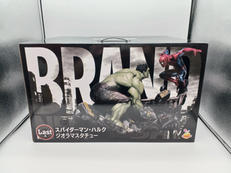 HAPPYくじ　SPIDER-MAN BRAND NEW|株式会社サニーサイドアップ