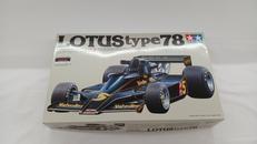 1/12ビッグスケールシリーズ|TAMIYA