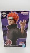 NARUTO疾風伝|BANDAI
