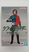 シン・仮面ライダー|BANDAI