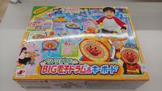 それいけアンパンマン|ジョイパレッド