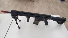 アサルトライフル|東京マルイ