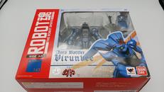 聖戦士ダンバイン|BANDAI