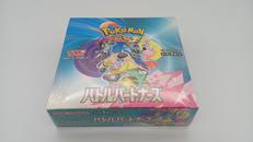 ポケモンカード|株式会社ポケモン