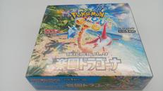 ポケモンカード|株式会社ポケモン