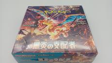 ポケモンカード|株式会社ポケモン