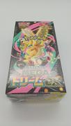 ポケモンカード|株式会社ポケモン