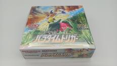 ポケモンカード|株式会社ポケモン