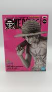 ワンピースONE PIECE MAGAZINE FIGURE|バンプレスト