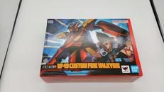 マクロス7|BANDAI