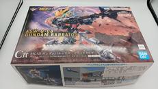 機動戦士ガンダム鉄血のオルフェンズ|BANDAI SPIRITS