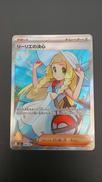 ポケモンカード|株式会社ポケモン