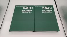 Nゲージ|KATO