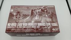 HG 機動戦士ガンダム|BANDAI