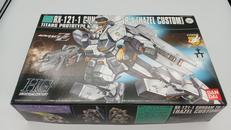 ガンダム|BANDAI