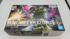 機動戦士ガンダムTHE ORIGIN|BANDAI