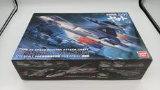 宇宙戦艦ヤマト|BANDAI