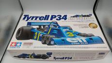 ビッグスケールシリーズNO.36|TAMIYA