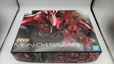 機動戦士ガンダム　逆襲のシャア|BANDAI