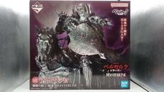 ベルセルク|BANDAI