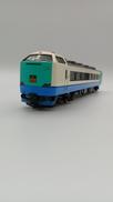 92525|TOMIX
