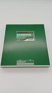 30721|GREEN MAX