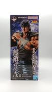 北斗の拳|BANDAI