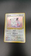 ポケモンカード|株式会社ポケモン