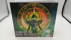 仮面ライダーエグゼイド|BANDAI