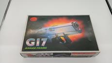 G17　RAILED FRAME|KSC