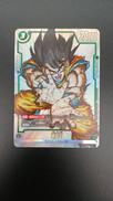 ドラゴンボールスーパーカードゲーム|BANDAI
