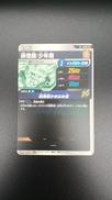 imgMap['COMMENT']}