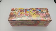 ポケモンカード|株式会社ポケモン