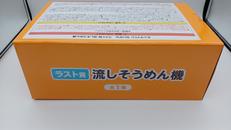 imgMap['COMMENT']}
